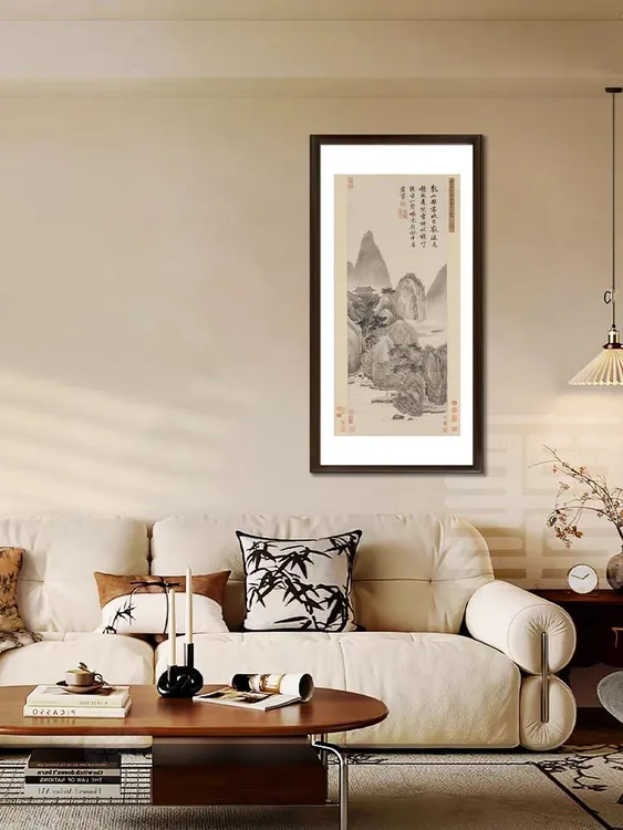 官刻《乱山杂雾图》60*120山水画新中式入户玄关过道装饰框画