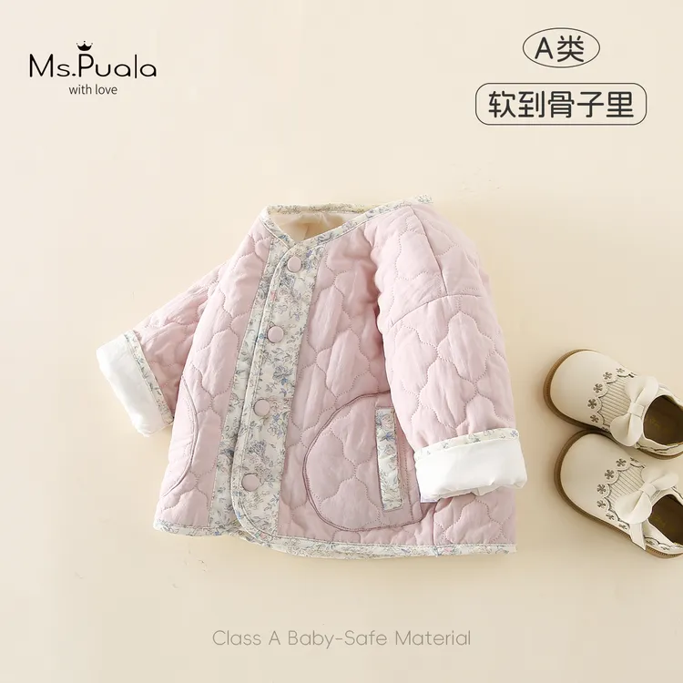 【Ms.Puala巴洛克】2025新款童装婴幼儿棉服外套女宝宝秋冬棉衣保暖