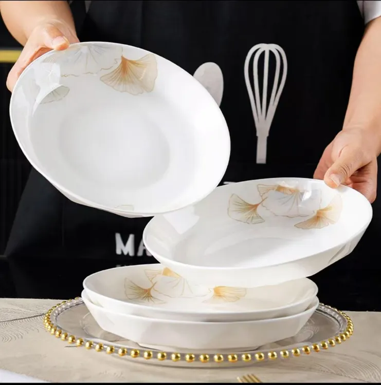 【4只装】新款金银杏叶7英寸盘陶瓷轻奢新骨瓷餐具碗盘组合乔迁