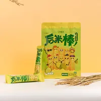 【十个勤天官方店】后米棒（榴莲味谷物棒）