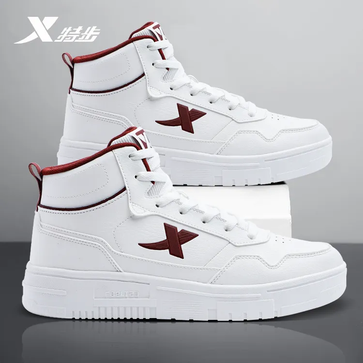特步男鞋2025秋冬新款高帮板鞋舒适百搭小白鞋防水防滑运动鞋男款