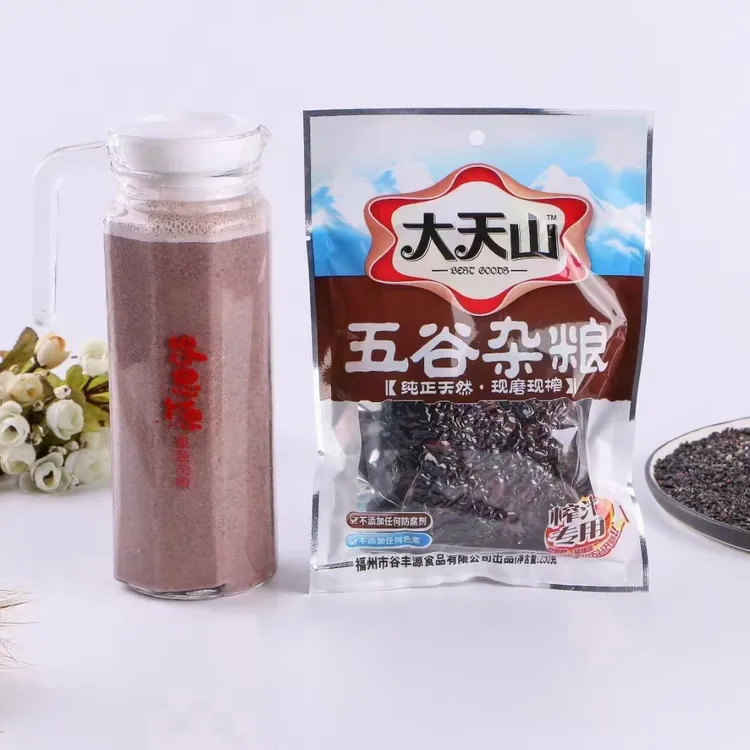大天山现榨五谷杂粮商用玉米汁酒店餐饮家庭核桃花生山药红枣杂粮