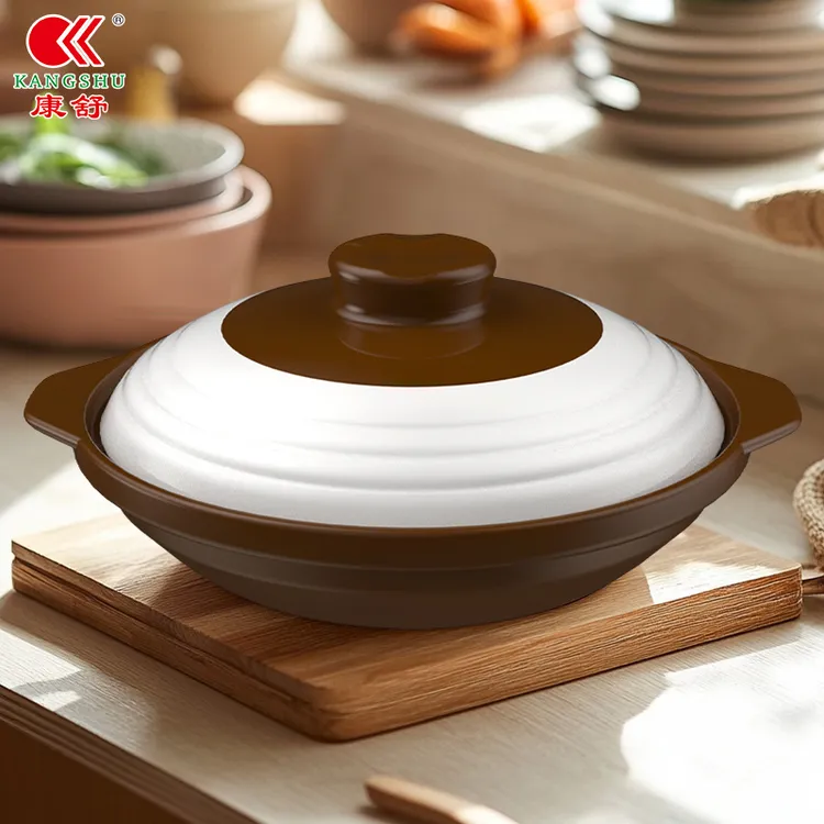 康舒家用耐热陶瓷砂锅浅锅干烧锅煲仔饭煲汤炖菜明火沙锅炖锅汤锅