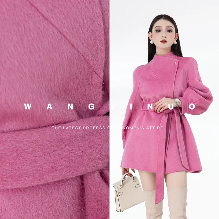 MD定制·依诺【粉雾桃心】2025冬季款休闲时尚翻领保暖气质羊毛外套