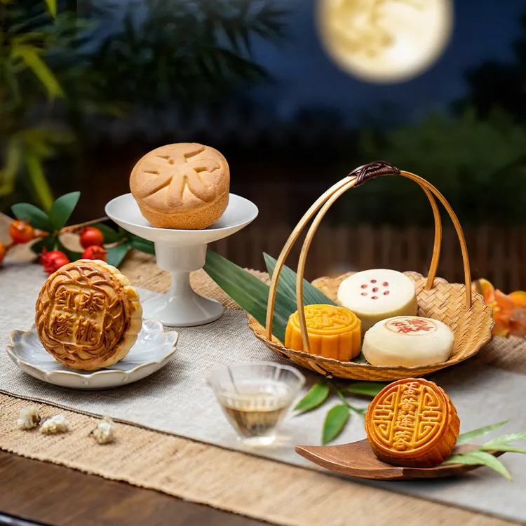 祥禾饽饽铺团圆饼四种口味两种组合回味中秋早餐解馋零食糕点非遗