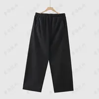 【素颜】2025冬季新款软糯亲肤桑蚕丝羊绒保暖直筒长裤