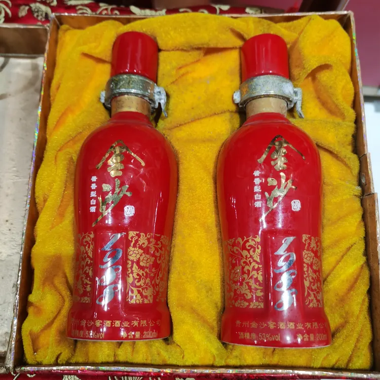 金沙回沙酒2012年金沙1988地标小红钻（瓷瓶）酱香53度53度