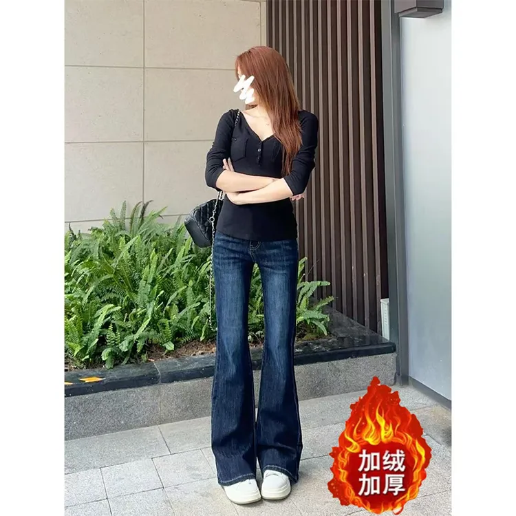 美式复古水洗喇叭宽松牛仔裤女2025冬季新款高腰不贴腿辣妹微喇裤