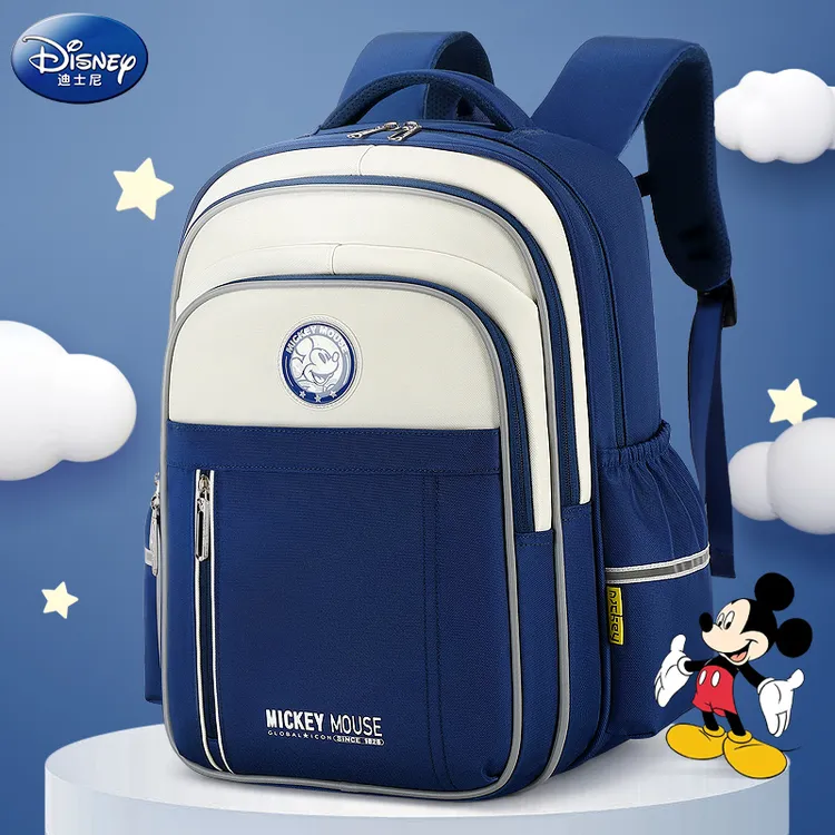 Disney/迪士尼男童书包小学生护脊减负超轻男生儿童一三到六年级