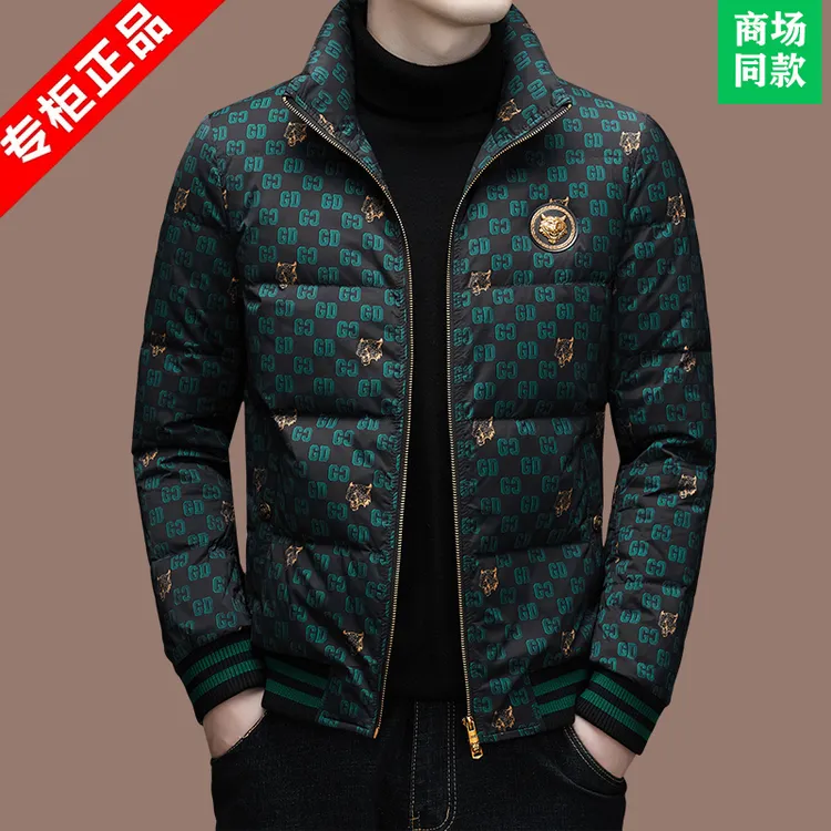 大牌正品高档印花羽绒服男士2025新款冬季立领时尚潮流白鸭绒外套