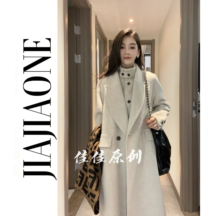 【佳美儿服饰】秋冬新品立领两件套长款双面呢羊毛大衣外套25058
