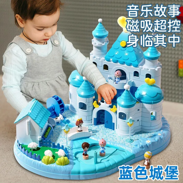 屋生日礼物磁力女孩玩具过家家玩具公主城堡磁吸儿童城堡儿童乐园