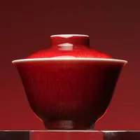 【见山烧】见山烧林见山监制款 圆边两才盖碗