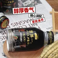 [26年4月到期]日本进口达亦多黑咖啡饮料260g*6瓶