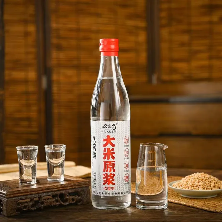 久窖酒久窖酒大米原浆酒口粮酒