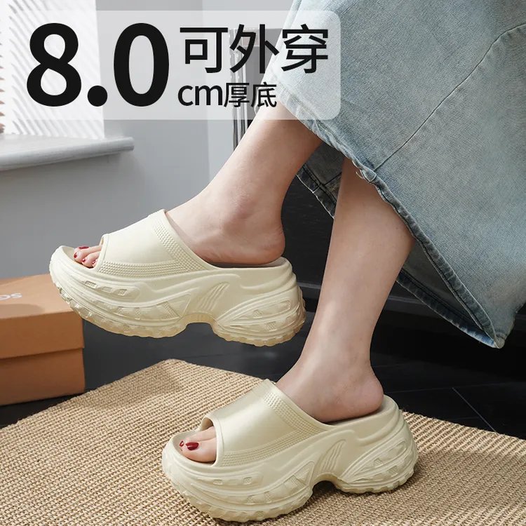 夏季多巴胺厚底拖鞋女生增高凉鞋2025新款沙滩凉鞋外穿耐磨不臭脚