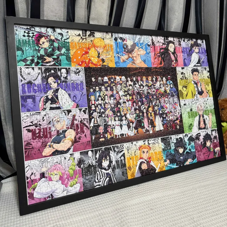 鬼灭之刃拼图带框300/1000片无限城卡通动漫益智解压生日礼物正品