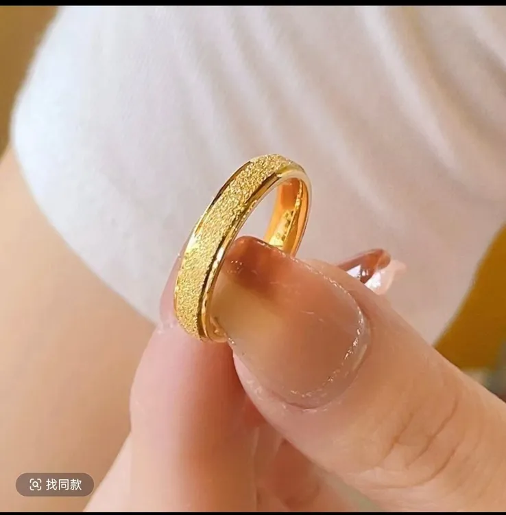 钛钢戒指 【不褪色不过敏】设计师款网红磨砂款满天星轻奢素圈戒