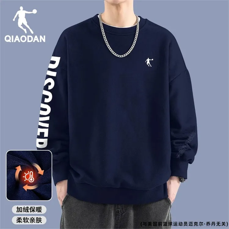 乔丹卫衣男装2025冬季新款加绒加厚保暖训练服正品套头衫运动上衣