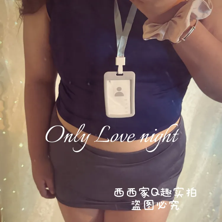 大码睡裙：带胸牌秘书款