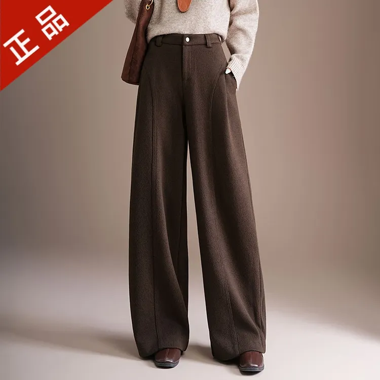2025正品加厚羊毛阔腿休闲裤新款女秋冬宽松垂感显瘦高腰直筒长裤