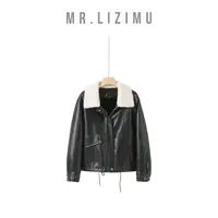 李子木先生时尚酷飒风皮衣外套女款爆款2025新款百搭翻领皮衣外套