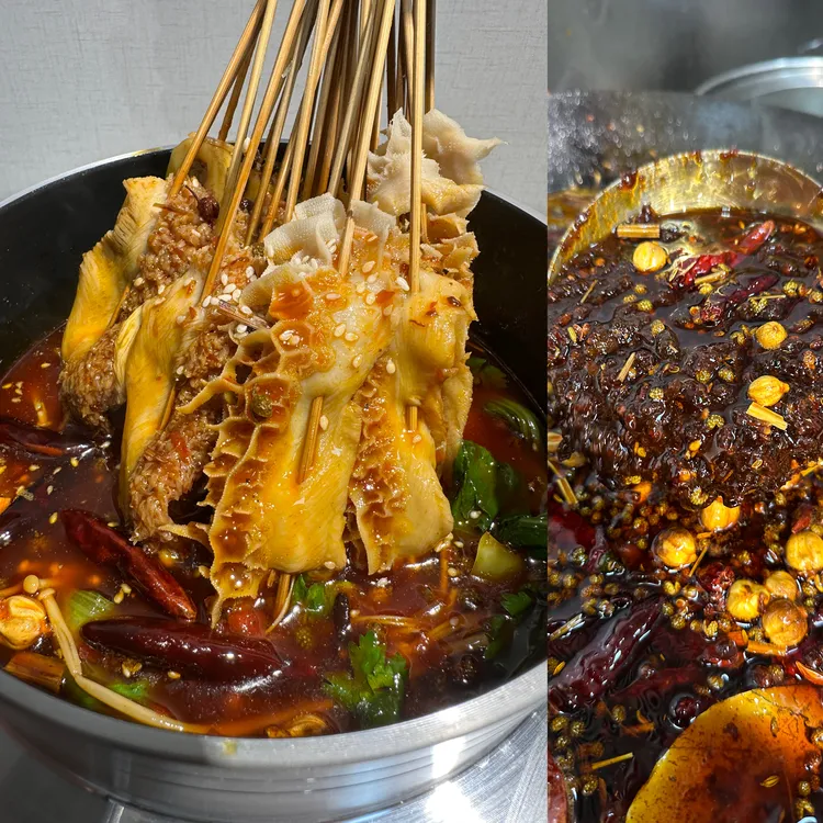 麻辣涮肚锅菜品视频教程