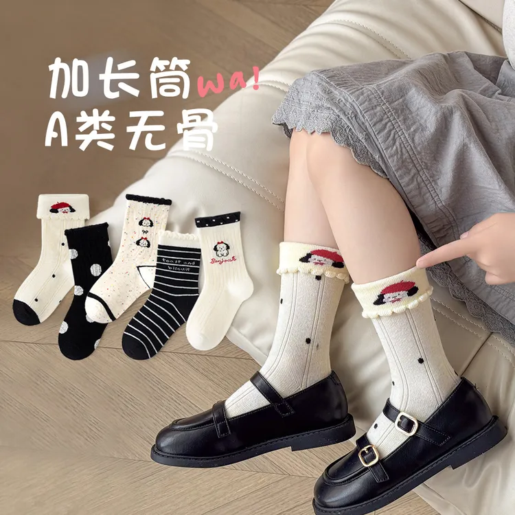 【秋季上新】女童袜子秋季棉袜儿童韩版ins蝴蝶结花边爱心袜中筒袜