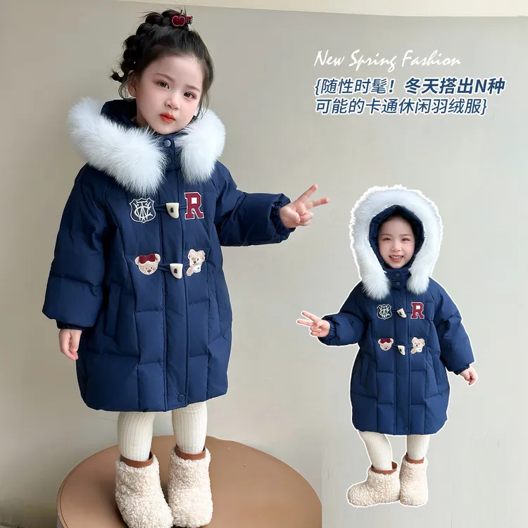 女童羽绒服冬装2025新款中长款加厚保暖过膝女宝宝白鸭绒外套童装