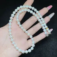 【小北好物】淡水珍珠项链尺寸约6mm+【多样性发一件】2QJ18X25