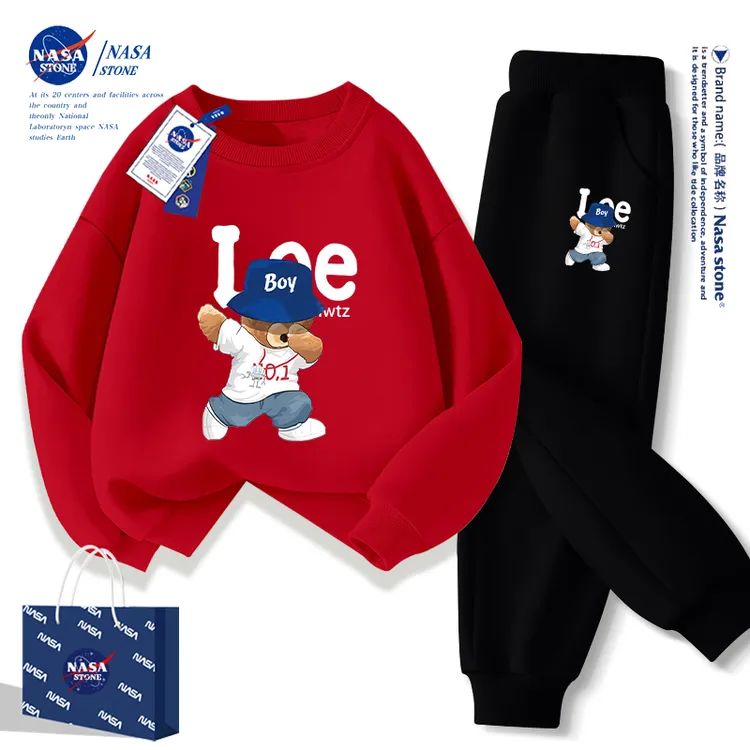 NASA联名儿童套装男童春秋卫衣两件套2025秋冬装中大童加绒运动服