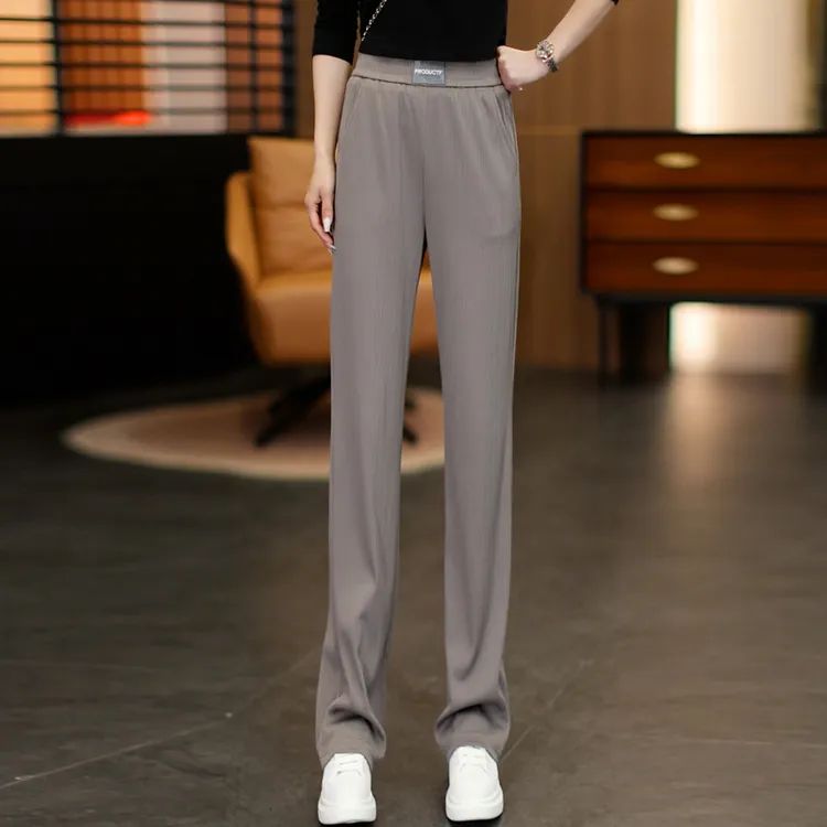 高腰百搭窄版阔腿裤垂感直筒裤宽松显瘦夏季薄款冰丝裤女款