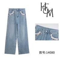 欧若风设计师款重工烫钻显瘦牛仔裤【14080】