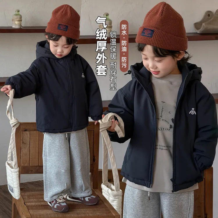 男童冬季加厚气绒外套2025新款秋冬装儿童 HZ251110 悠悠童话童装