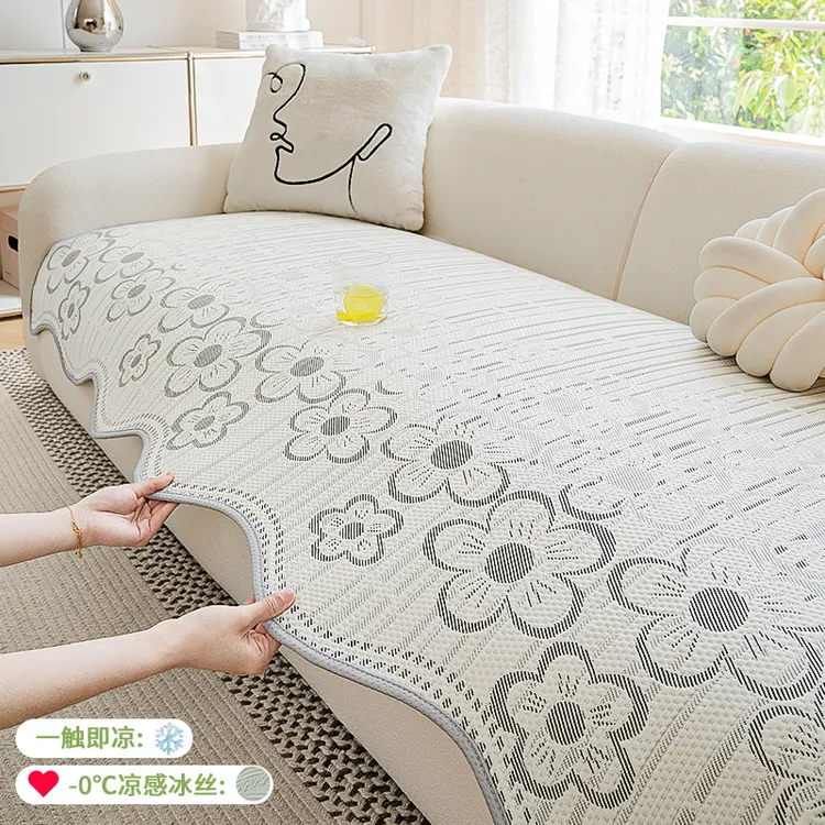 (异形夏槿)凉感冰丝异形沙发垫新款夏季沙发坐垫防滑沙发垫盖布