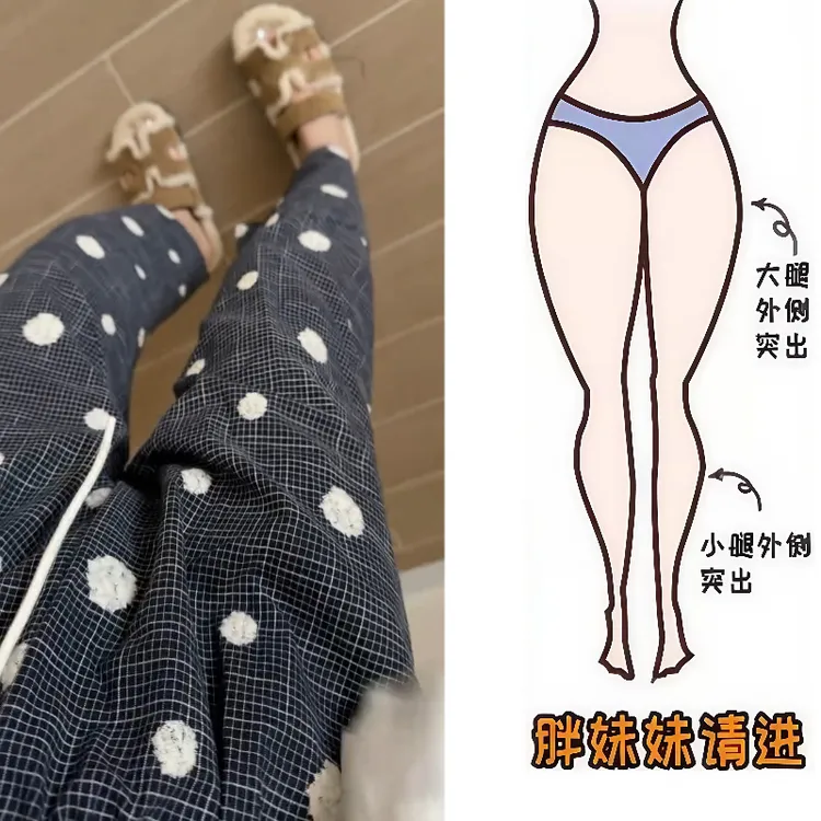 Aimeerosa/艾洛莎夏季2025高腰显瘦九分休闲裤百搭刺绣格子阔腿裤