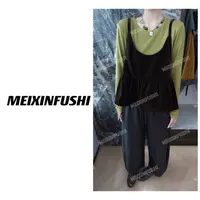 【Mei Xin】欧货褶皱吊带打底两件套/6906/D