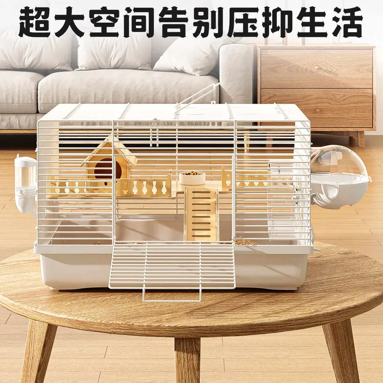 金丝熊小仓鼠笼子便宜大的超大别墅豪华47基础专用60大空间防越狱