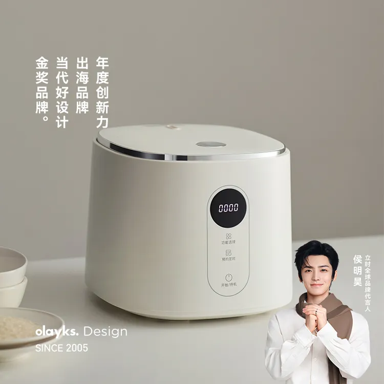 olayks立时电饭煲智能家用3升电饭锅多功能中式预约专用煲汤煮饭