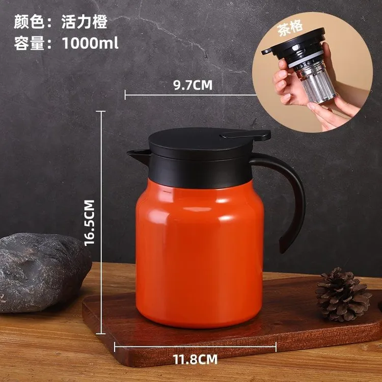 316不锈钢保温杯焖茶壶家用高档泡茶白茶水壶2024保温水壶大容量
