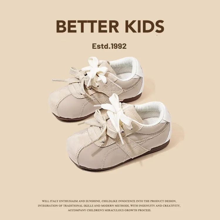 BETTER KIDS/好孩子儿童运动鞋女童春秋单鞋软底豆豆鞋男童阿甘鞋