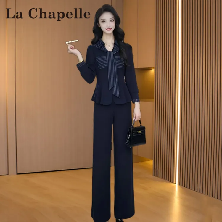 品牌条纹职业时尚套装女士2025早秋新款轻奢气质高级感爆款两件套