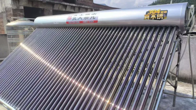 380L50管太空能预付款