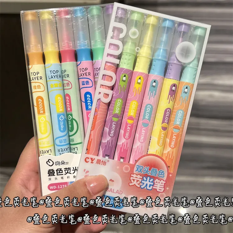 韩酷叠色荧光笔糖果色ins学生彩色划重点记号笔高颜值手帐标记笔