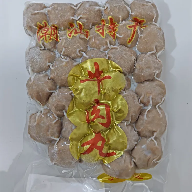 潮汕商用牛肉丸牛筋丸新鲜特产火锅食材麻辣烫纯手工弹牙爆汁