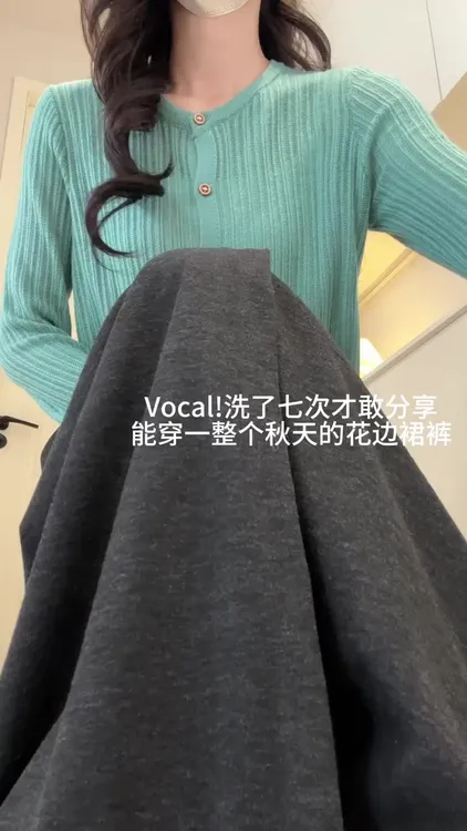 韩系复古针织开衫女2025秋季新款显瘦薄款外搭上衣裤子两件套装