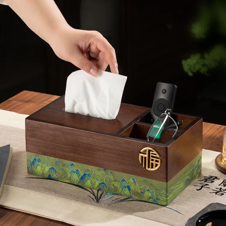国风纸巾盒客厅高档轻奢高级感多功能中古风抽纸盒遥控器收纳一体