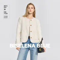 【商场同款】贝茜妮简约风短款呢大衣女士2025年冬季新款休闲外套