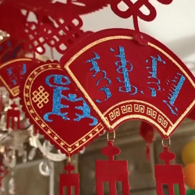 蒙古婚房布置花，礼仪用品，中国风拉花红色婚礼结婚复古古风民族风