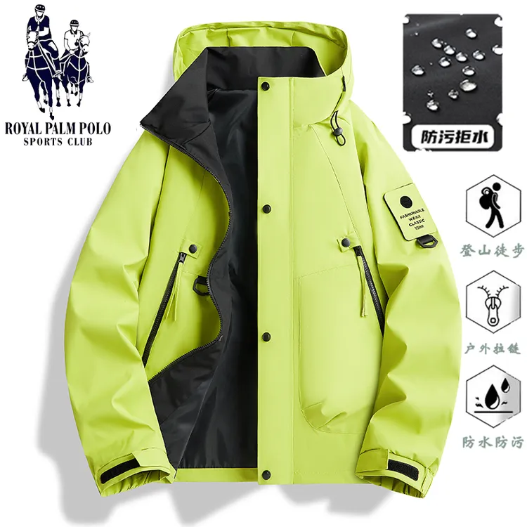 保罗冲锋衣夹克男女2026年春秋季潮流百搭冲锋衣运动休闲情侣外套商品图